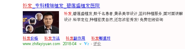 唐風(fēng)采增發(fā)靠譜不？讓我們看看這些圖片！