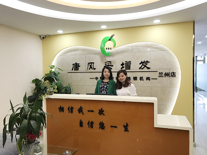 蘭州哪里有賣假發(fā)的？質量好嗎？價格怎樣？