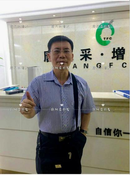 存款重要還是頭發(fā)重要 存款重要還是頭發(fā)重要?聽聽李先生怎么說!