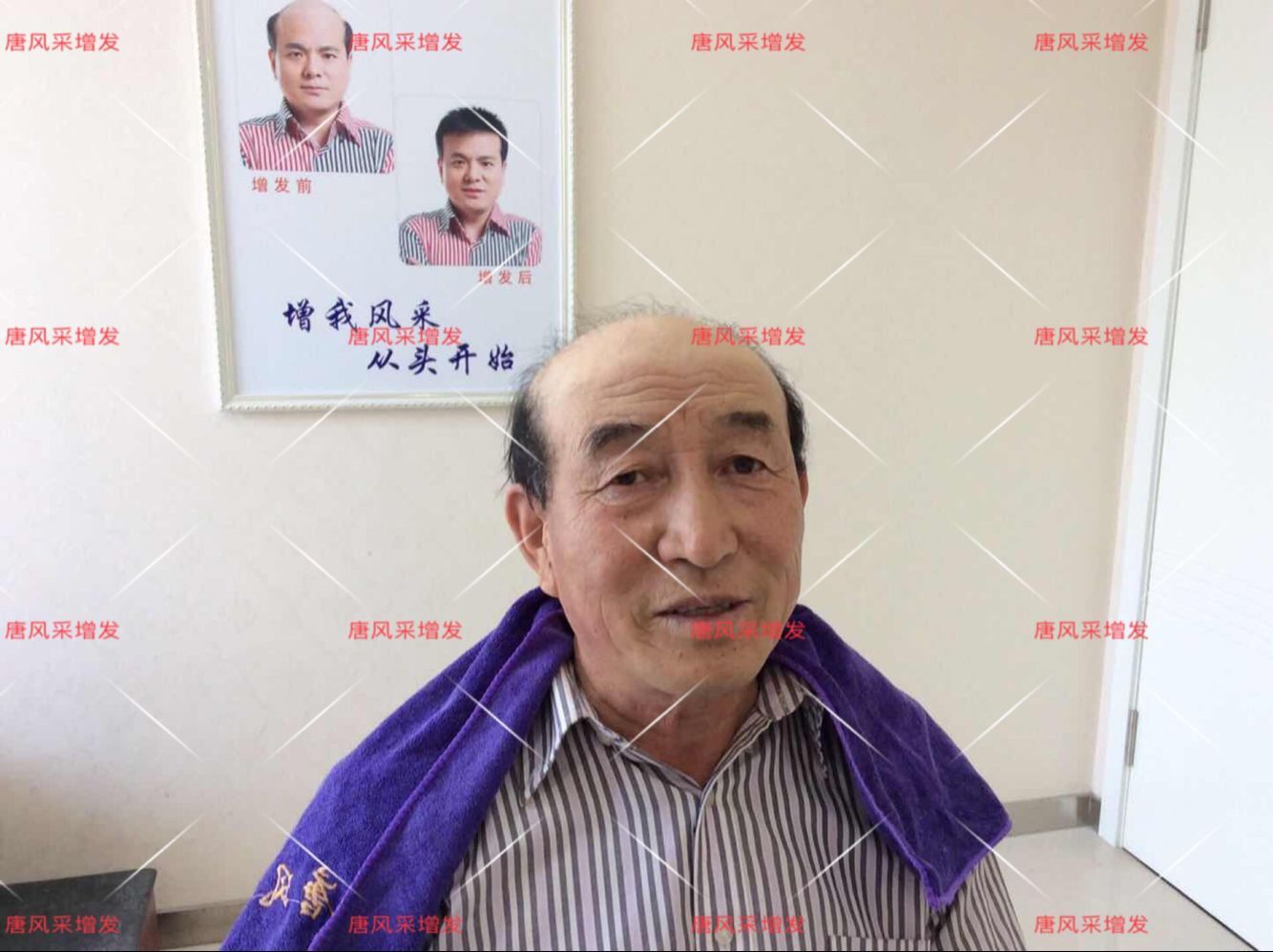 增發(fā) 朝陽耿直大叔2年內苦尋三次唐風采增發(fā),2018終于不虛此行