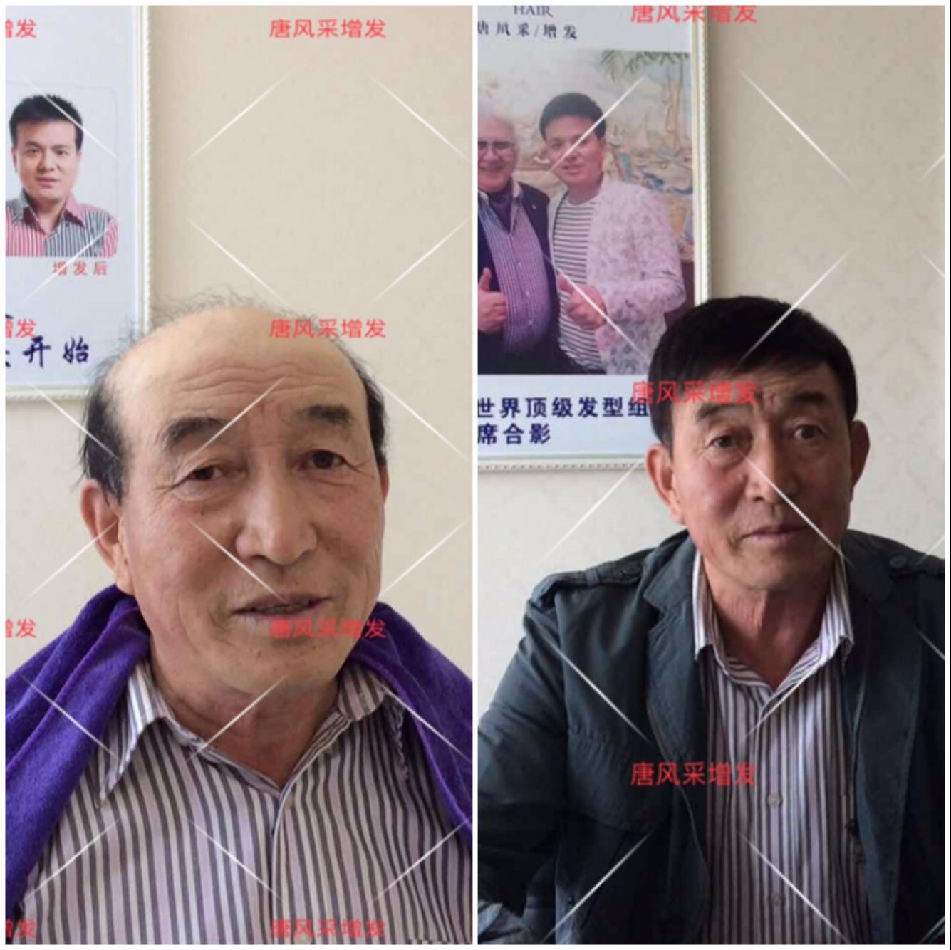 增發(fā) 朝陽耿直大叔2年內苦尋三次唐風采增發(fā),2018終于不虛此行