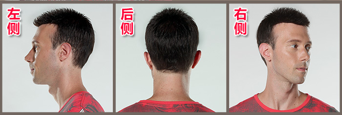 臺州假發價格 臺州假發價格為什么差別這么大,買真人發假發值得嗎?