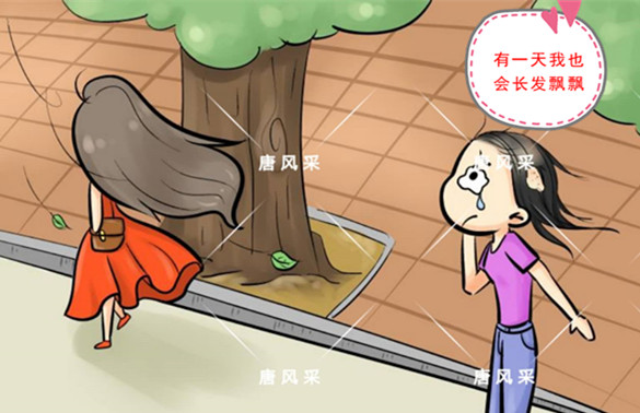 臺州假發價格 臺州假發價格為什么差別這么大,買真人發假發值得嗎?