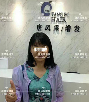 唐風(fēng)采就是這般任性 讓頭發(fā)一直好好的,唐風(fēng)采就是這般任性!