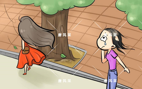 頭發稀少 頭發稀少也能擁有一頭好發型,不信請看!