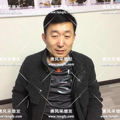 唐風采增發效果 耳聽為虛,眼見為實,唐風采老客戶增發效果實錄!