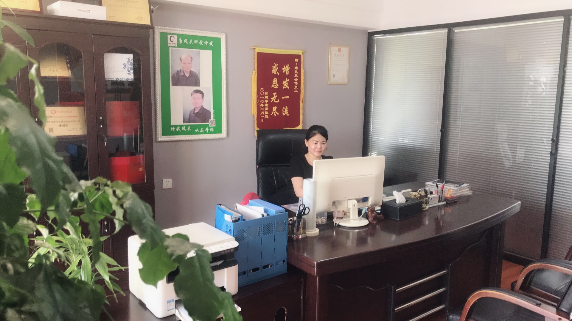 高大上！唐風采福州店裝修升級換新容，歡迎新老客戶惠顧~