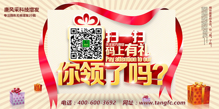 增發(fā)就能解決的事，你竟然花了那么多冤枉錢！