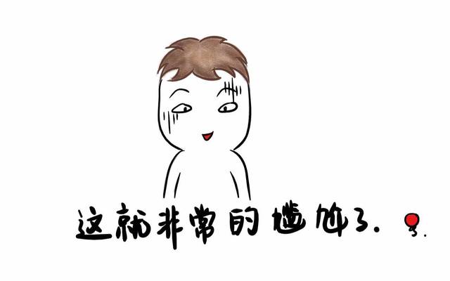 嘉興補發哪里好 嘉興補發哪里好?請老司機幫忙推薦一下!