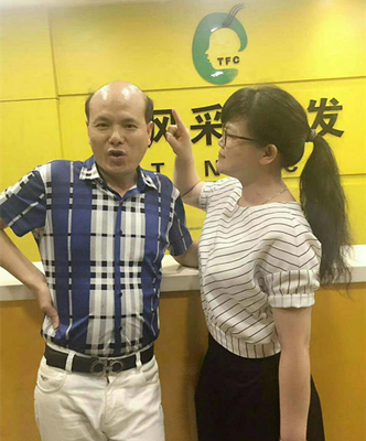 光禿禿 脫發(fā) 光禿禿的院子光禿禿的頭,與其羨慕不如改變!