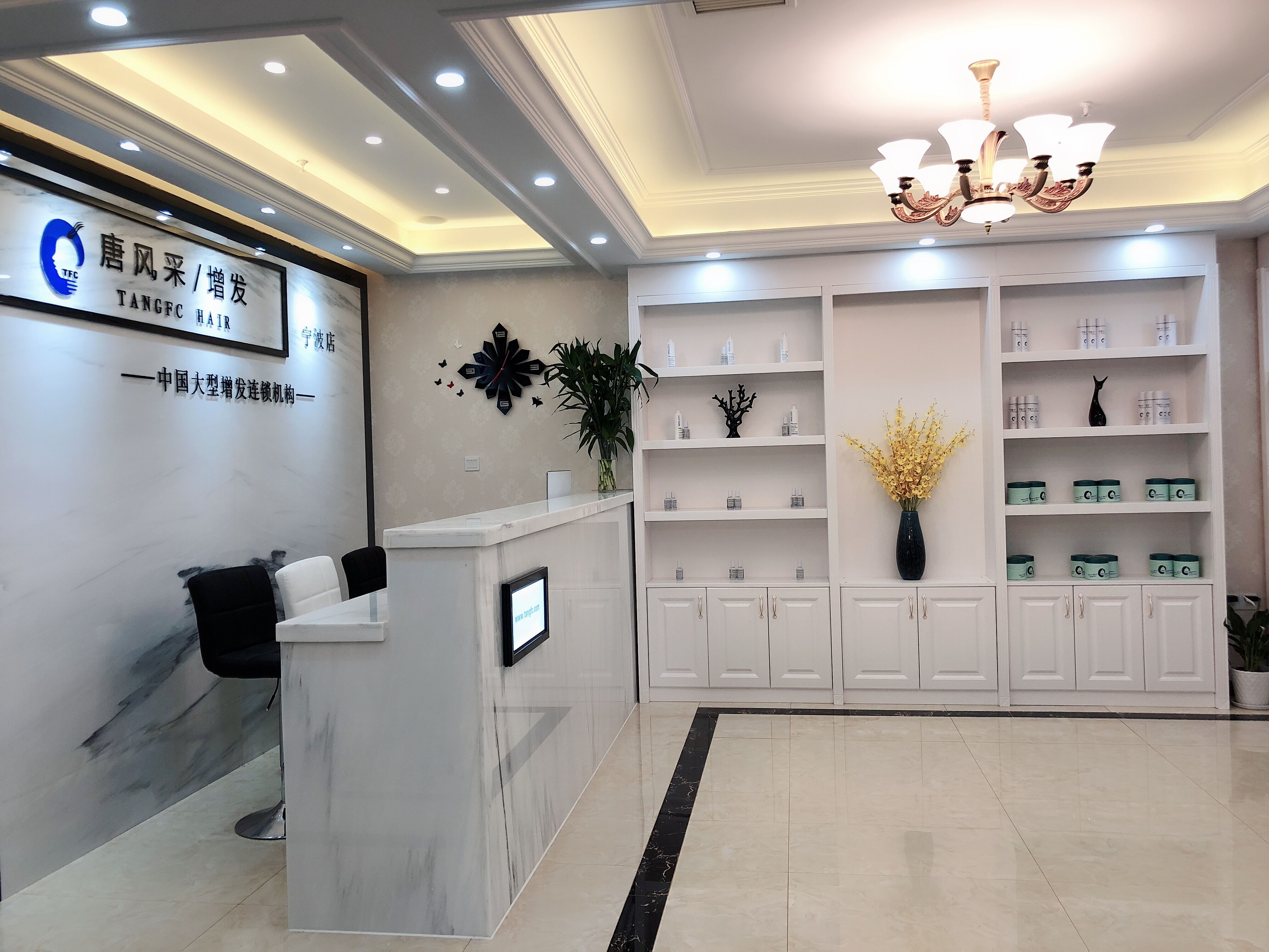 唐風(fēng)采寧波店豪華裝修 熱烈恭賀唐風(fēng)采寧波店豪華裝修,喜遷新址!歡迎惠顧!