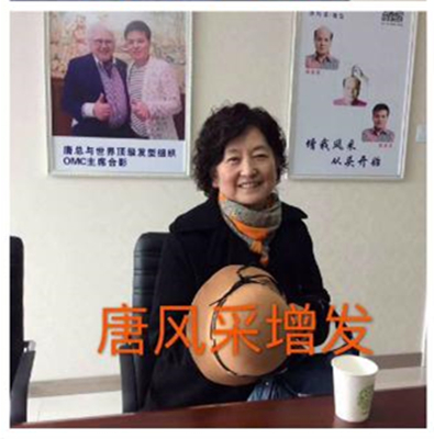 中老年女士假發 中老年女士假發仿真設計,快速還原美麗秀發!
