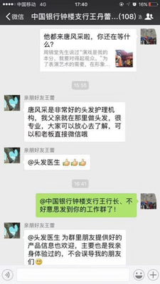 增發(fā)到底行不行？來看看客戶的真實反饋 ！