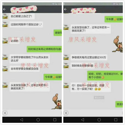 增發(fā)到底行不行？來看看客戶的真實反饋 ！