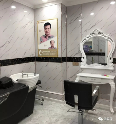 西寧店盛大開(kāi)業(yè) 好消息!好消息!唐風(fēng)采青海西寧店盛大開(kāi)業(yè)啦!開(kāi)業(yè)有好