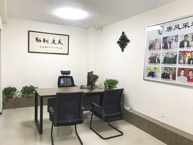 喜遷新址 熱烈祝賀唐風(fēng)采增發(fā)鄭州店豪裝升級,喜遷新址!