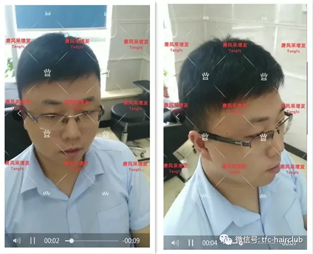 惠州店雷先生增發后