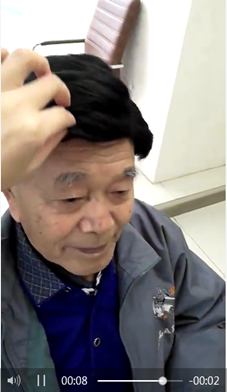 戴假發的樣子