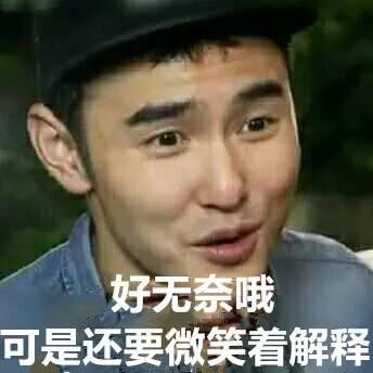 西寧哪里有織發補發? 尷尬