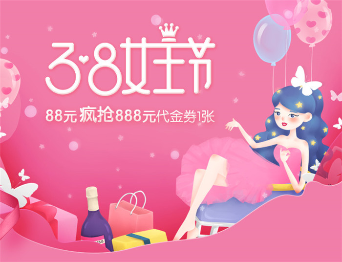 二月二龍抬頭 唐風采增發