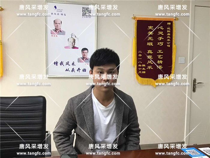 一夜之間形象全毀 趙先生增發后