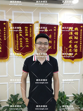 哈爾濱假發 唐風采客戶增發后