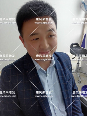 上海真人發假發地址 客戶案例增發后