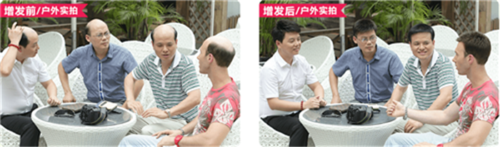 上海補發去哪家好 對比圖