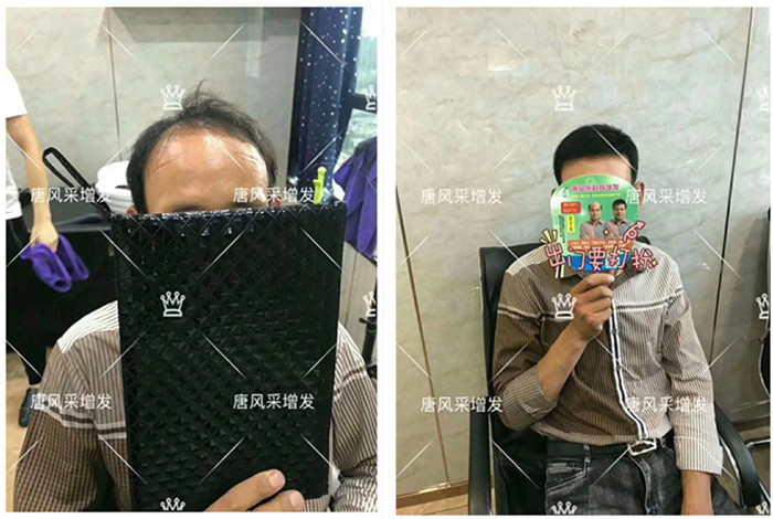 唐風(fēng)采唐山店 唐風(fēng)采唐山店在哪里?想要做高檔假發(fā)的發(fā)友往這看