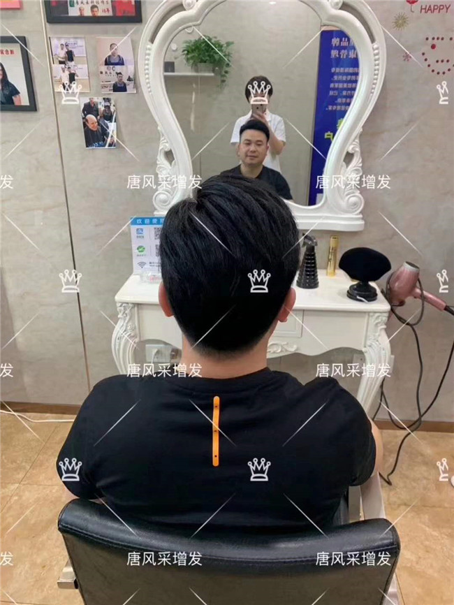 謝頂男人 在唐風采增發后