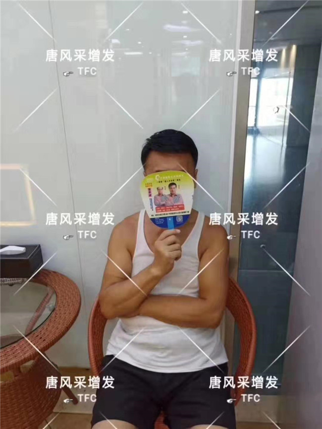 中老年人假發專賣店 唐風采客戶案例增發后