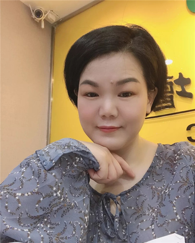 張經理