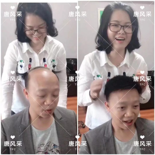 張經理為客戶設計發型照