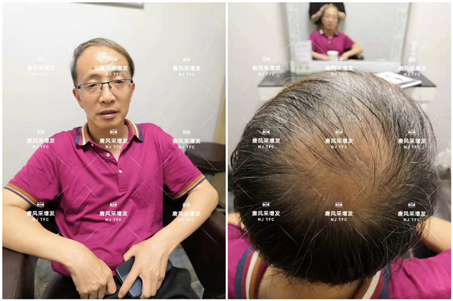 唐風采客戶增發前