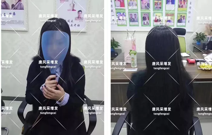 女人假發(fā)頭套 唐風采客戶案例
