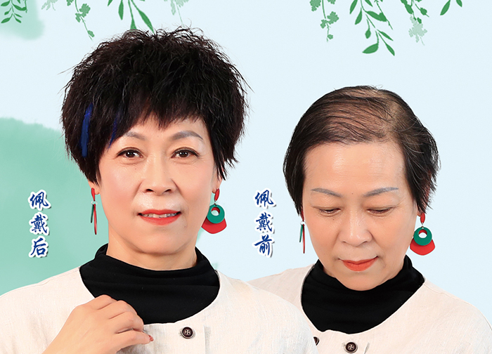 唐風采增發對比圖