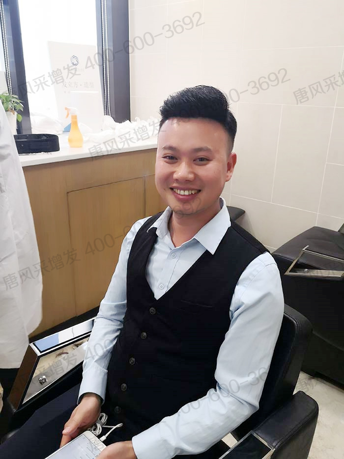 男士假發大背頭是流行發型之一