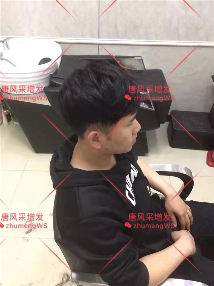 時尚個性假發(fā) 唐風采客戶增發(fā)后