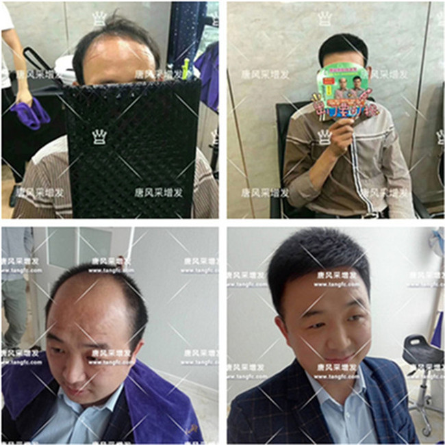 一個假發能用多久, 專業假發專賣店會提供護養服務