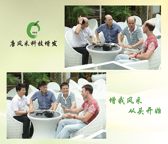 假發能用多久 專門量身定制假發