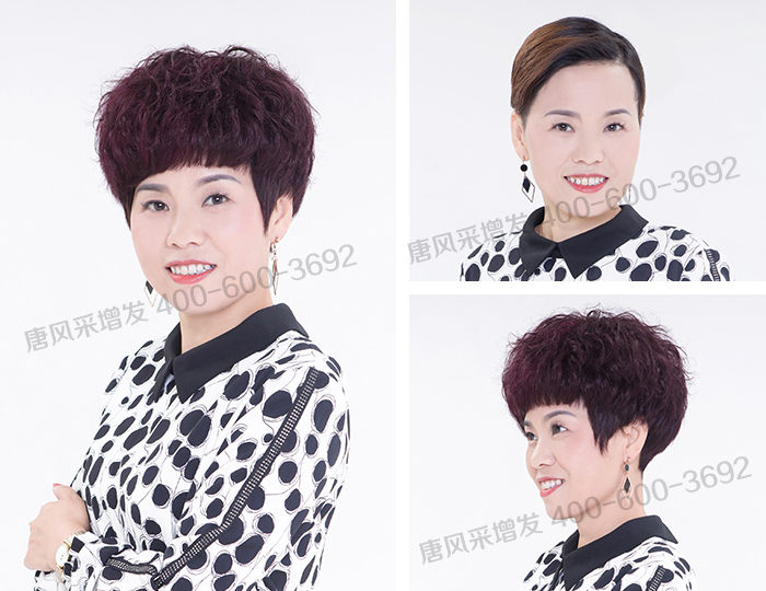 女生戴膠沾假發 膠粘假發不易掉