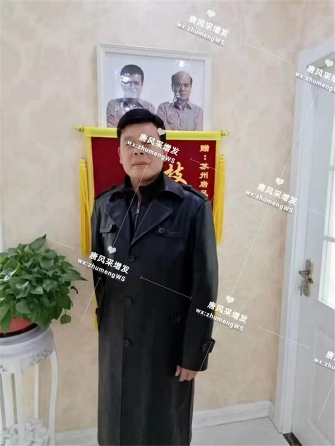 男士假發 \