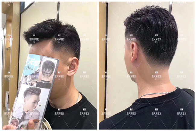 男生毛寸假發 \