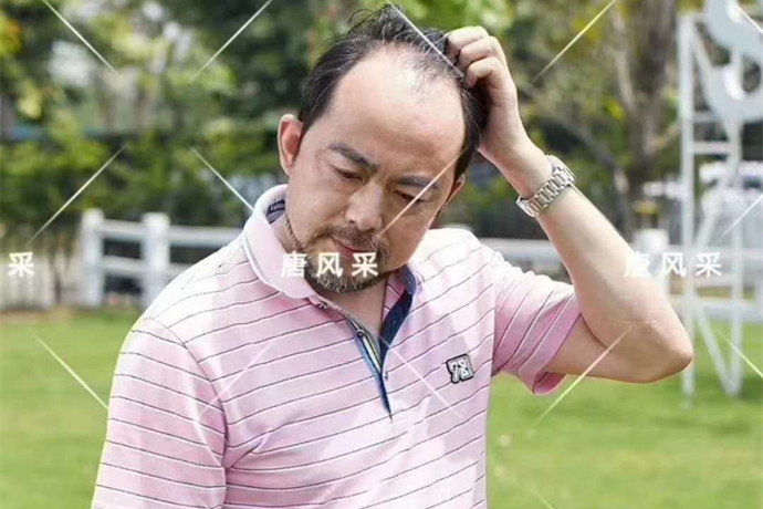 挑選假發 \