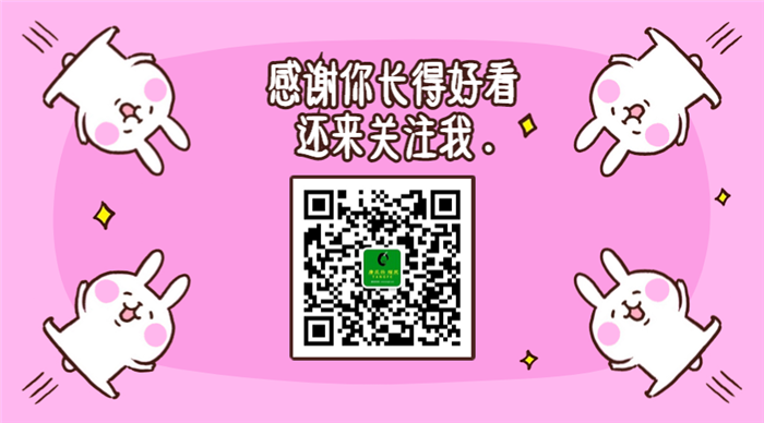 假發定制 官方二維碼 \