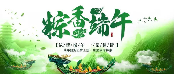 唐風采增發 \