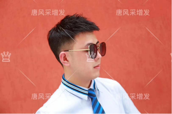 隱形假發 \