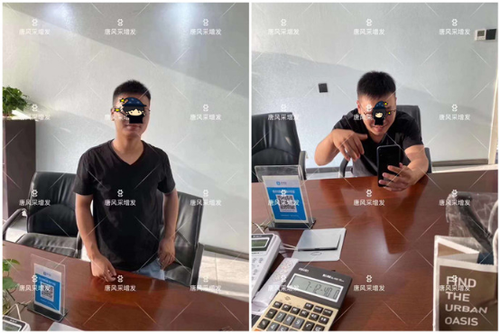 男士假發片 \