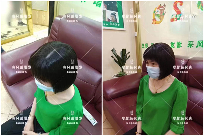 唐風采 \