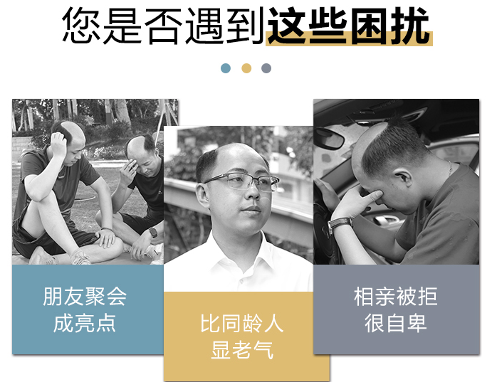 隱形增發 \